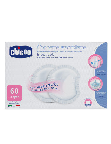 DISCOS LACTANCIA CHICCO 61773 ANTIBA 60 U