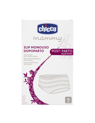 CHICCO BRAGA DESECHABLE MALLA T-UNICA 4 U 2