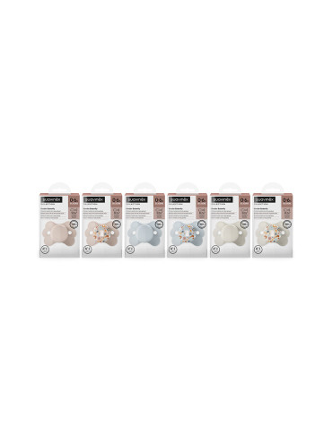 CHUPETE PREMIUM TETINA SILICONA FISIOLOGICA 0- 6 M 2