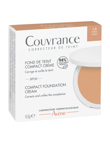 AVENE COUVRANCE CR OIL-FREE ARENA 2