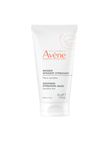 AVENE MASCARILLA CALMANTE HIDRATANTE 40 ML 2